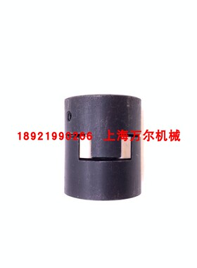联轴器39495189