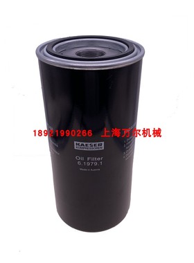 油滤凯撒KAESER三滤6.1979.1