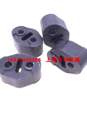 原厂空压机一套4个无油机联轴胶缓冲垫‭1619646704‬/1619646700