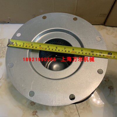 阿特拉斯油分现货1613839700=2901056600