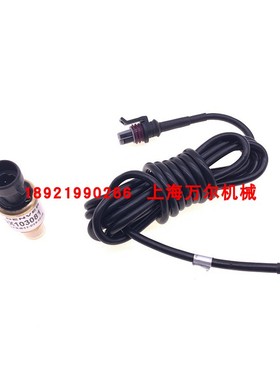 GD空压机压力传感器VP1011577/ QX103081