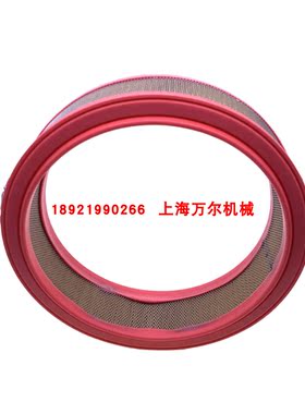 康普艾822 PUAS空气过滤器空滤芯现货50332