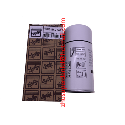 博莱特压缩机正品机油过滤器油滤1625165640=1641000137