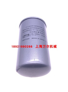 日立空压机油滤现货59031220=55305910