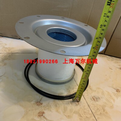 阿特拉斯油分现货1613839702=2901056602