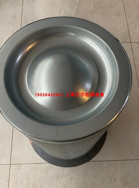 康普艾大油分芯QX105451