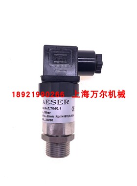 阿特拉斯液位开关压力开关1089056812