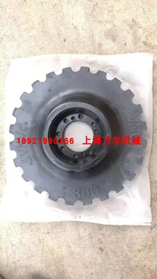 国产替代橡胶连接盘联轴器弹性体CENTAMAX 800