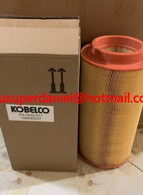 SG30A神钢正品空滤芯空气过滤器1000085237=PS-CE03-511