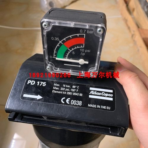 阿特拉斯过滤器总成DD175/ PD175/ QD175