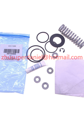 原厂阿特拉斯最小压力阀包维修包2901000600