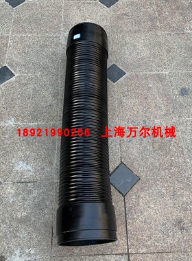 康普艾进气软管吸气软管100002200