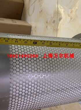 GA200-315油分现货2906075300=1621938600=1621938699