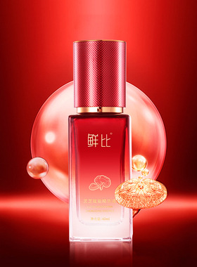 鲜比灵芝植萃清爽细腻精华液强韧肌肤修护屏障海藻糖持久保湿面部