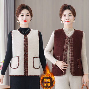 秋冬新款颗粒绒马甲女中老年妈妈装加绒保暖宽松百搭外穿保暖坎肩
