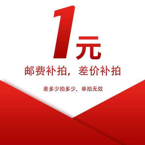 卷帘窗帘升降遮光卫生