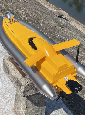 拉网船拖网船改装遥控船高速快艇赛艇模型玩具改装船壳手工船壳