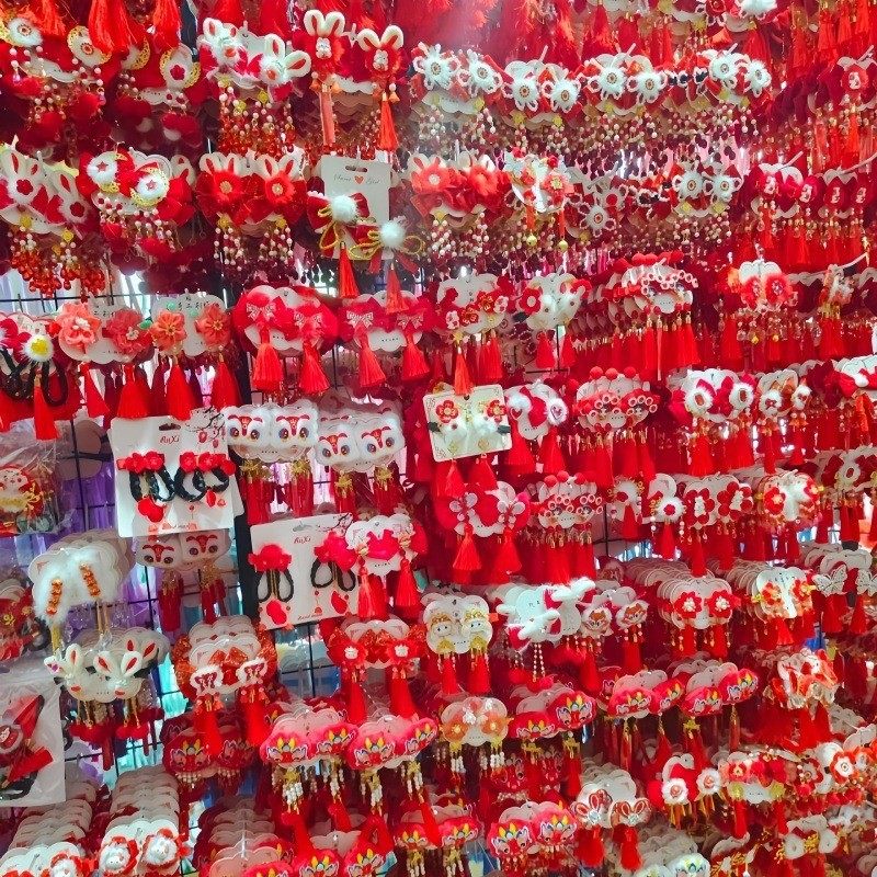 新年装饰挂件春节喜庆发夹客厅挂饰年货摆摊年底爆卖义乌货源批发,饰品/流行首饰/时尚饰品新,民族风发饰,淘宝优惠券,粉丝福利购,淘宝优惠卷