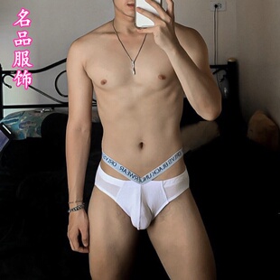 男士内裤螺纹棉性感V型双腰带运动提臀个性潮流男三角裤U凸囊袋潮