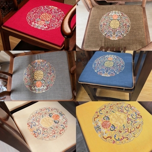 新中式茶座坐垫椅子垫子四季通用提花麻布艺套装防滑加厚可拆洗
