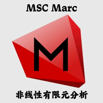 MSC Marc 2025.2 x64 + Documentation非线性有限元分析解决方案