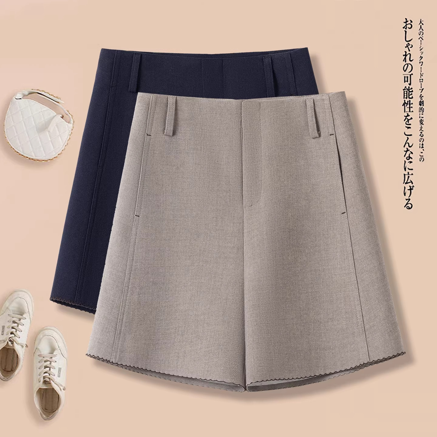 高档毛呢短裤女2026早春季新款高腰显瘦阔腿休闲裤A版外穿靴裤潮,女装/女士精品,大码裤装,淘宝优惠券,粉丝福利购,淘宝优惠卷