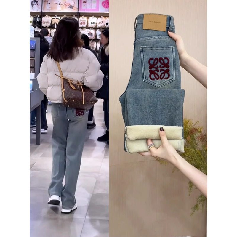 加绒加厚刺绣直筒牛仔裤女秋冬新款高腰设计浅色宽松显瘦拖地长裤,女装/女士精品,大码裤装,淘宝优惠券,粉丝福利购,淘宝优惠卷