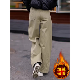 加绒加厚直筒弯刀牛仔裤女秋冬季2025新款高腰纯棉窄版香蕉阔腿裤