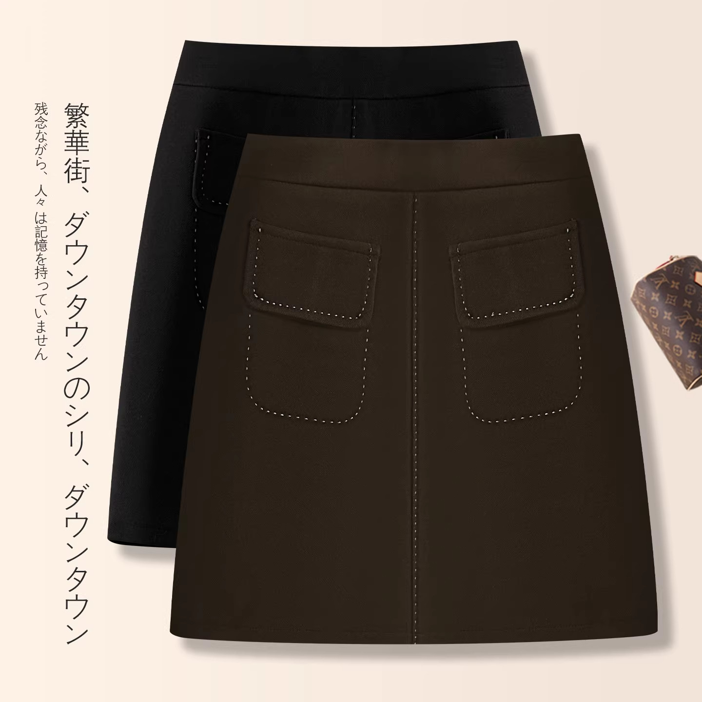 超好看设计感毛呢短裙半身裙女2026春季新款高腰显瘦呢子包臀裙子,女装/女士精品,大码半身裙,淘宝优惠券,粉丝福利购,淘宝优惠卷