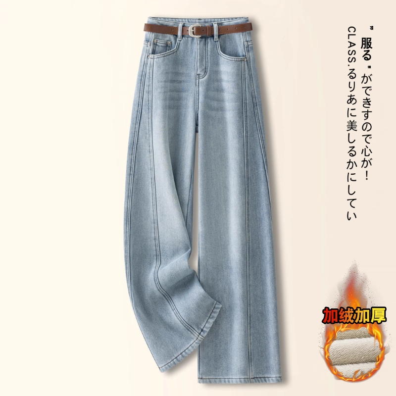 浅色阔腿牛仔裤女秋冬季2025新款