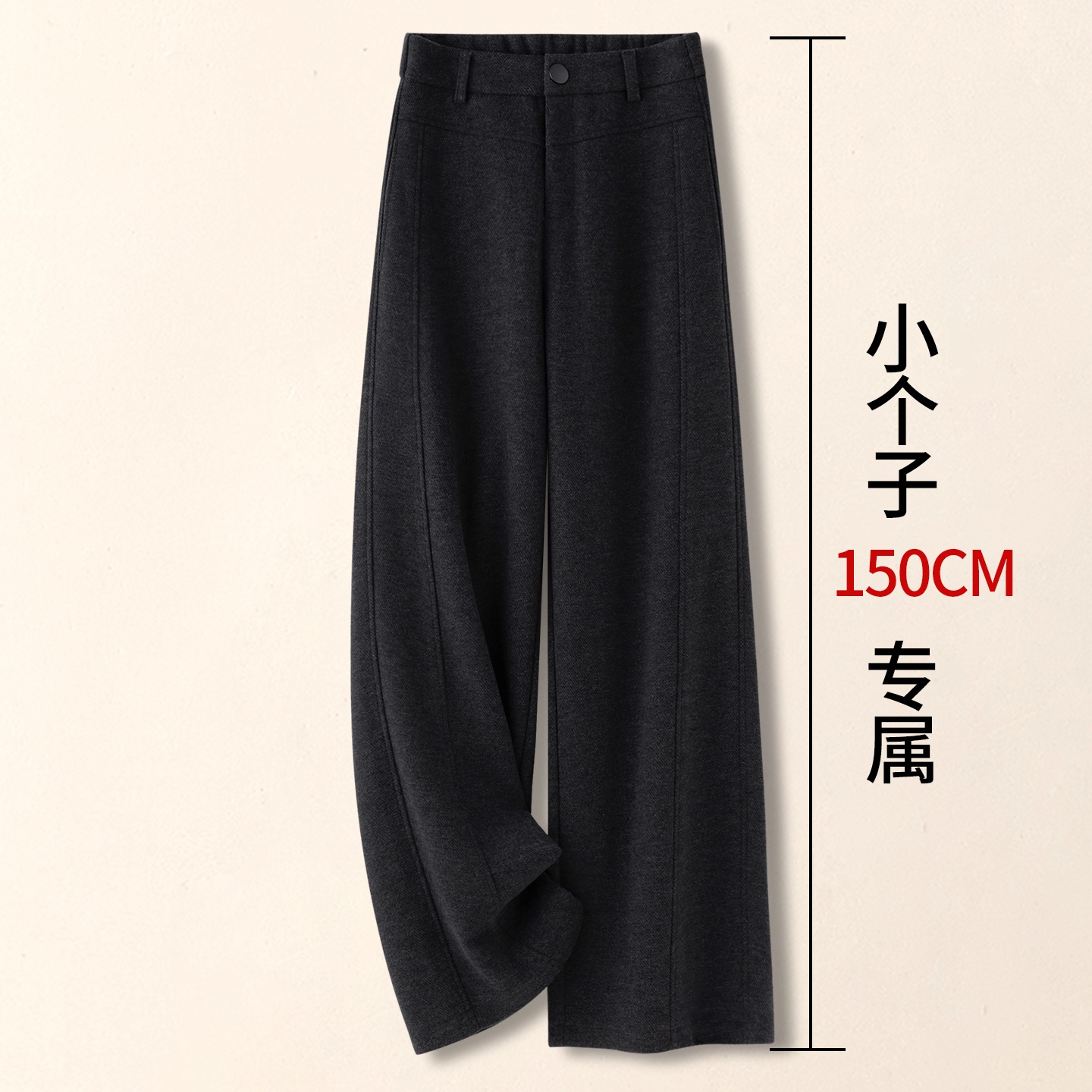 灰色羊绒九分裤直筒裤女秋冬新款