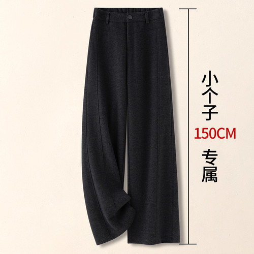 灰色羊绒九分裤直筒裤女秋冬新款