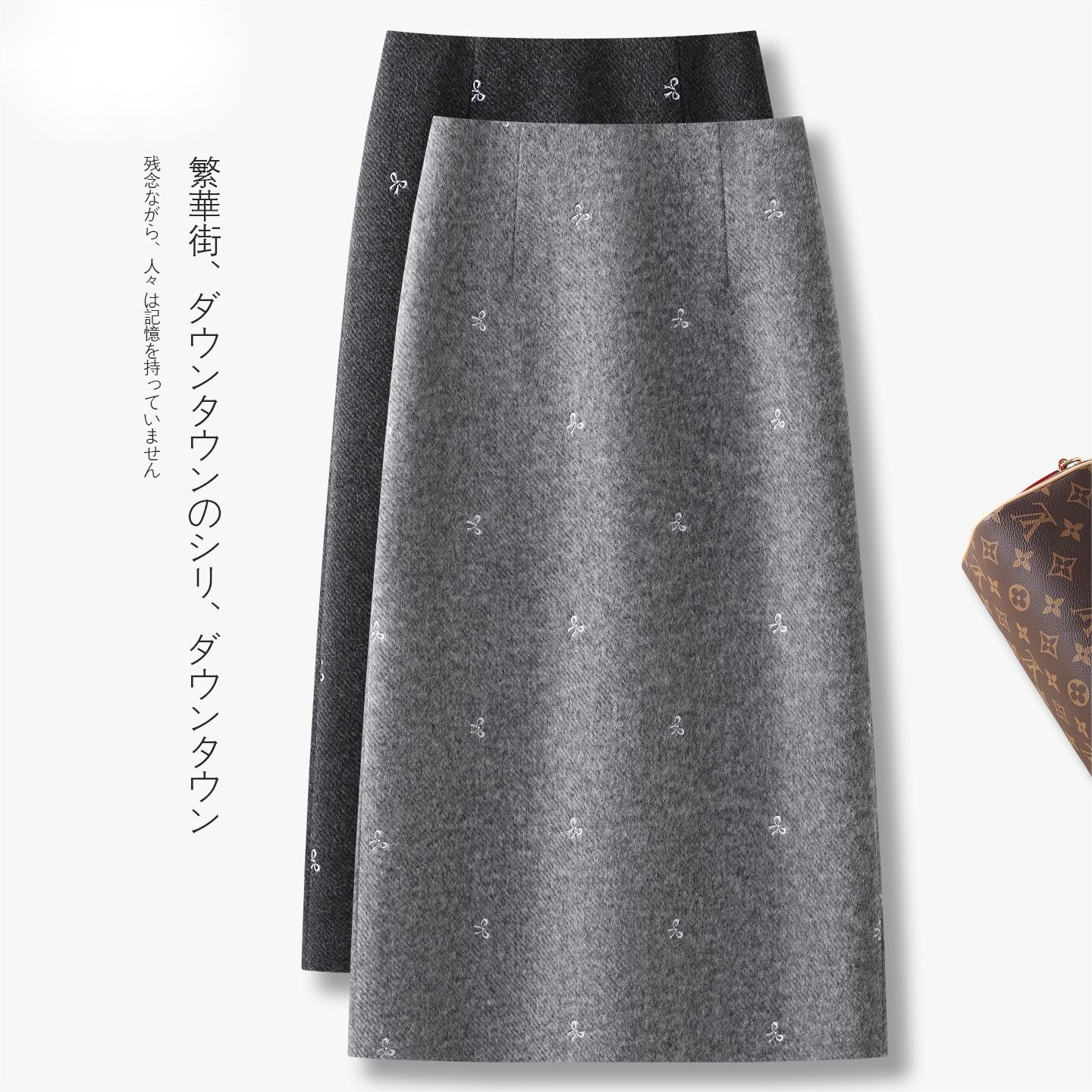 刺绣设计感羊毛毛呢半身裙女秋冬