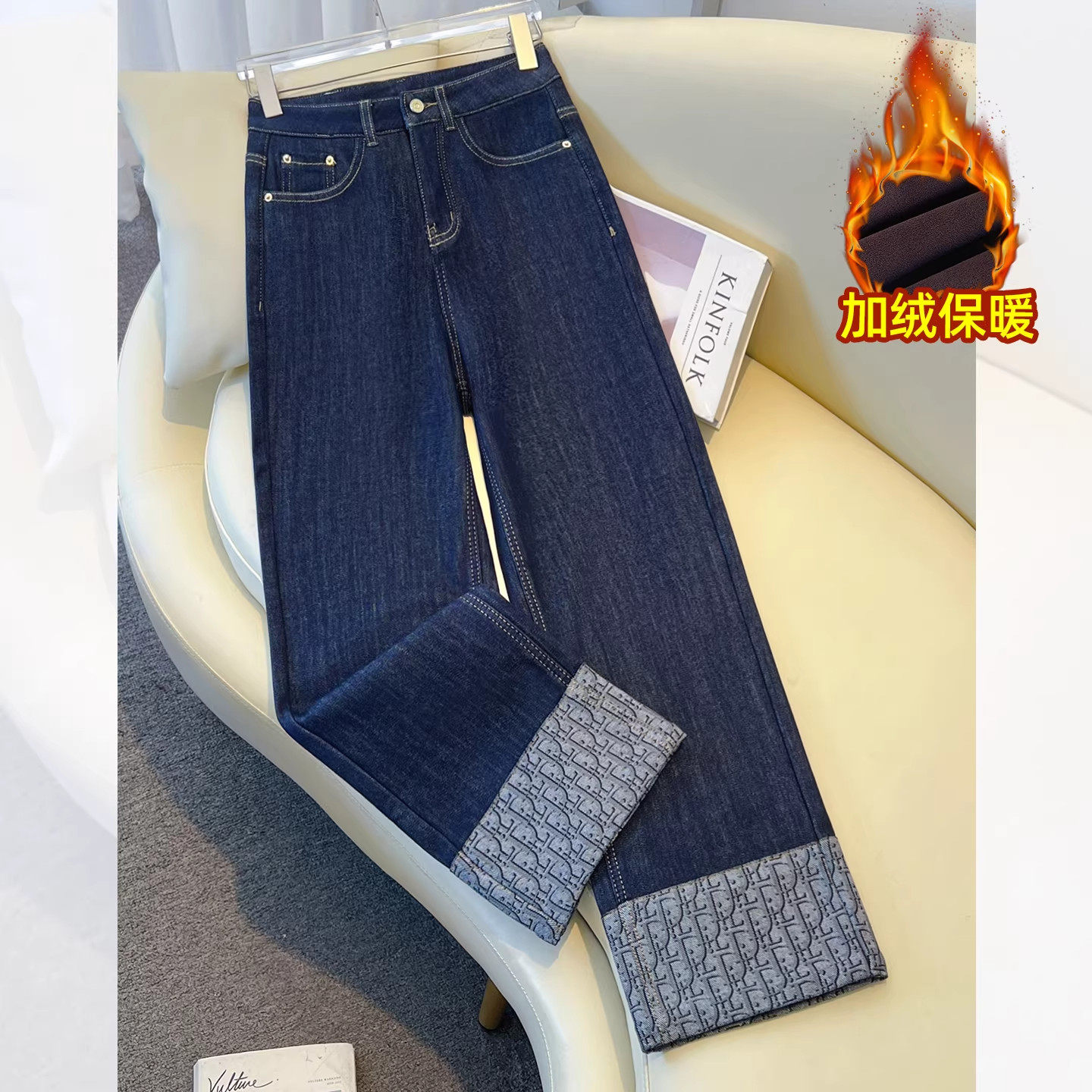 翻边烟管裤2026新款春秋款女士高腰牛仔直筒裤小个子休闲九分裤子,女装/女士精品,大码裤装,淘宝优惠券,粉丝福利购,淘宝优惠卷