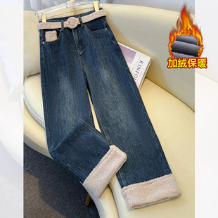 秋冬2025新款加绒加厚羊羔毛烟管牛仔裤女复古小个子九分直筒裤子