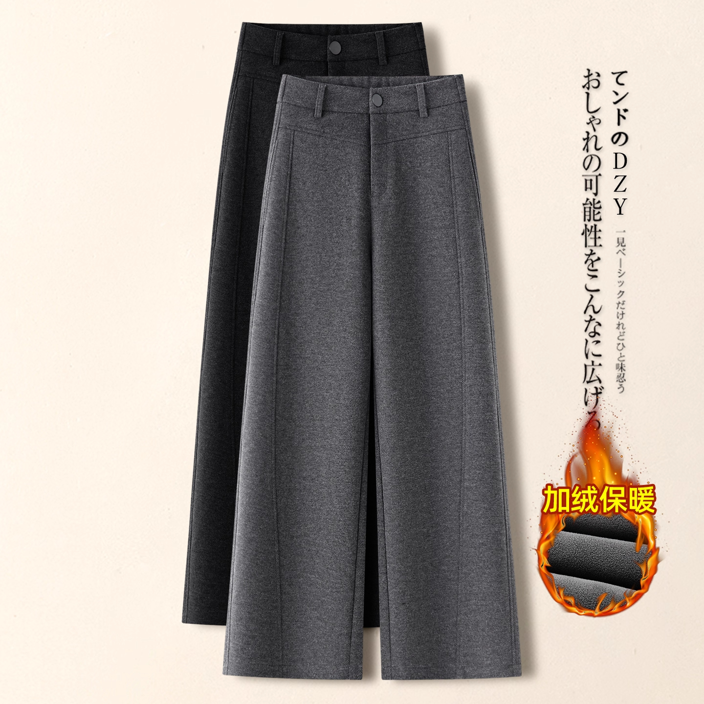 灰色弯刀直羊毛呢筒裤女秋冬季