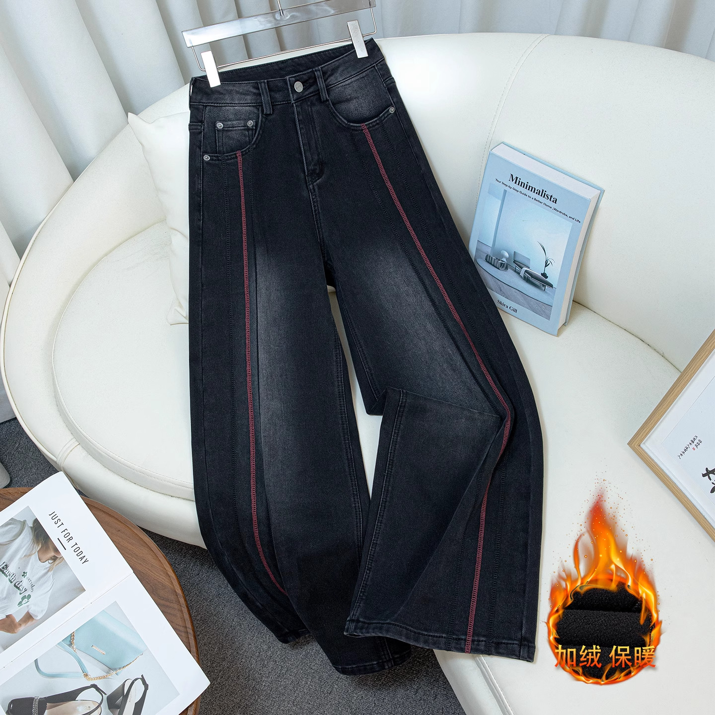 黑色加绒牛仔裤阔腿裤女秋冬新款