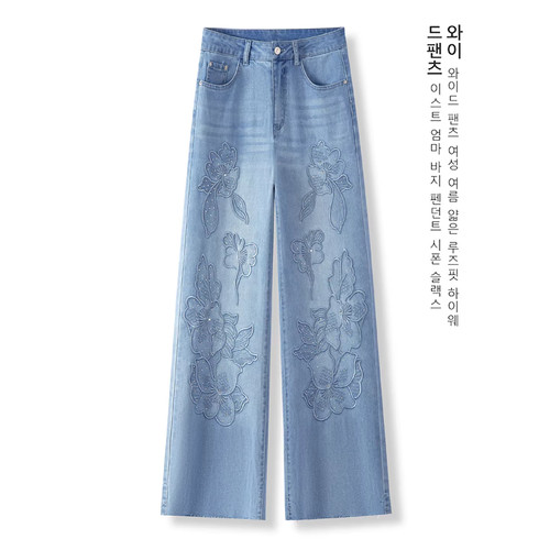 蓝色花朵刺绣烫钻阔腿牛仔裤女