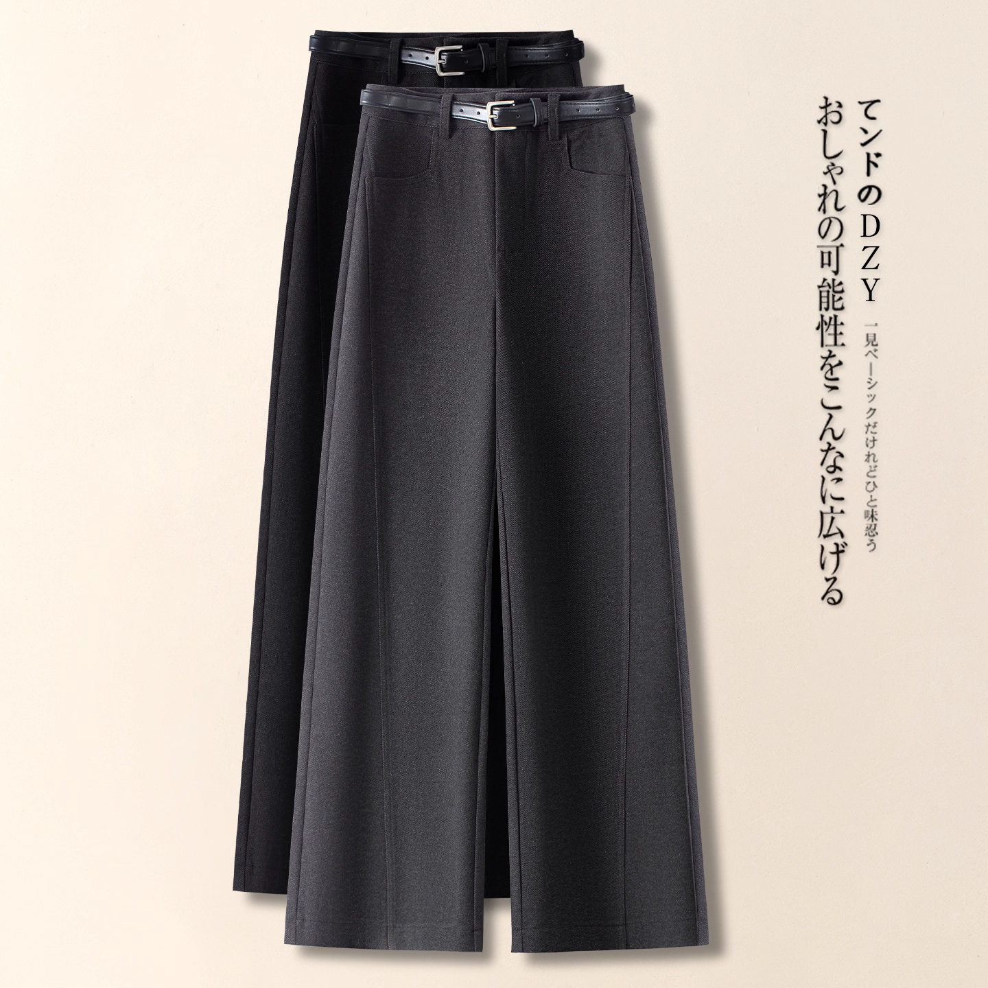 灰色毛呢弯刀裤阔腿裤女春秋