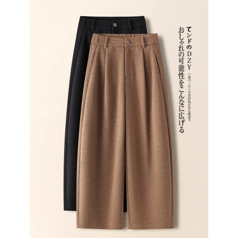 极简风高腰弯刀阔腿裤女秋冬