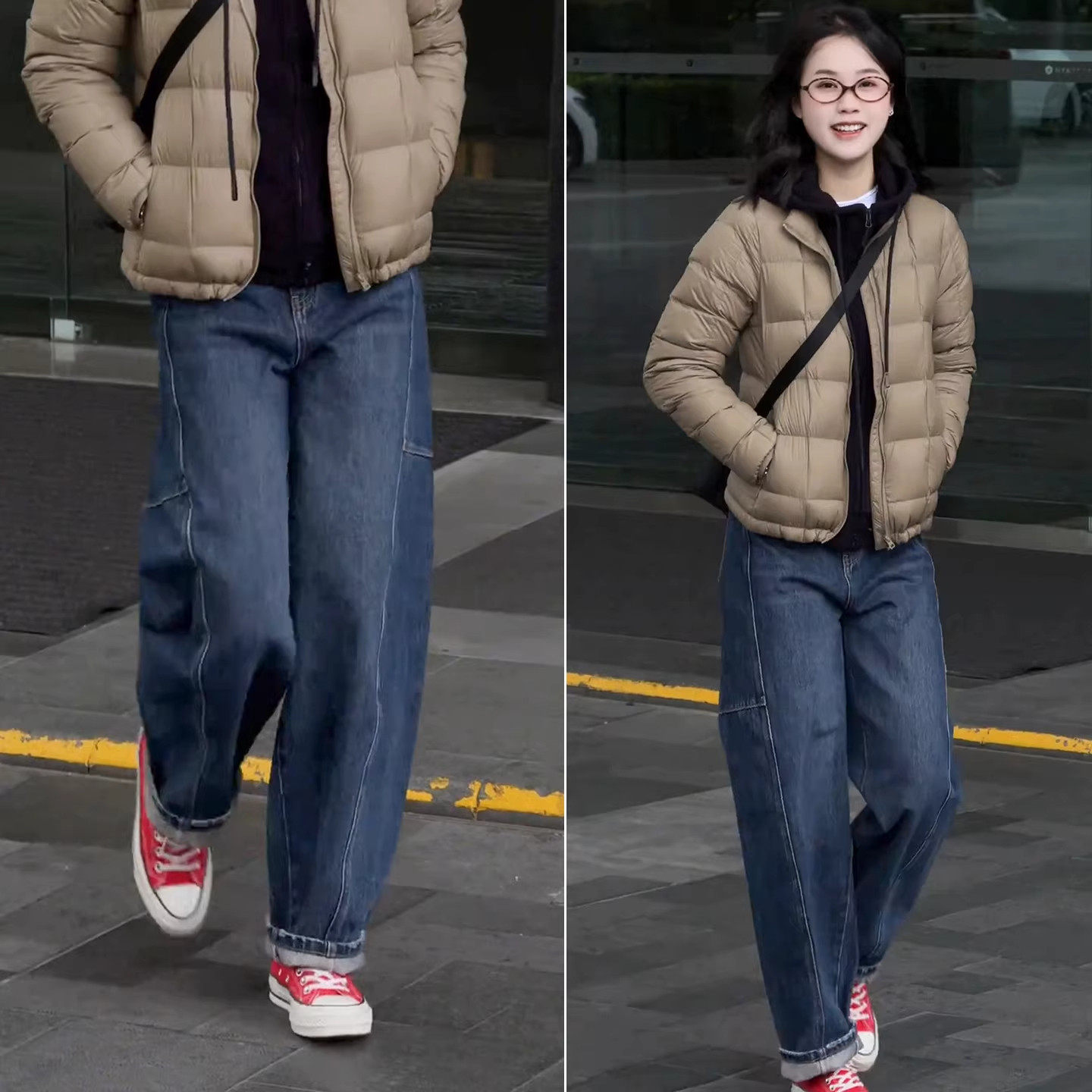 加绒裤子小个子女士牛仔裤2025新款阔腿裤高腰香蕉裤显瘦弯刀裤冬,女装/女士精品,大码裤装,淘宝优惠券,粉丝福利购,淘宝优惠卷