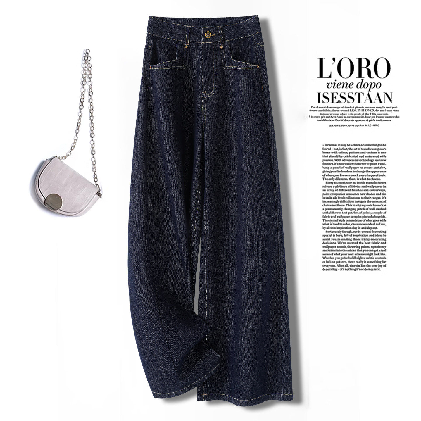 深蓝色窄版阔腿牛仔裤女春秋2026新款复古高腰显瘦垂感百搭直筒裤,女装/女士精品,大码裤装,淘宝优惠券,粉丝福利购,淘宝优惠卷