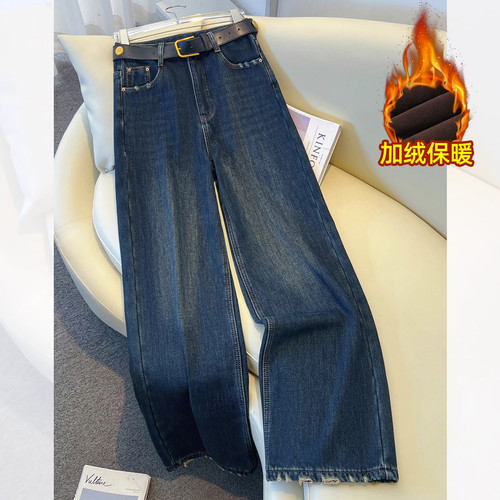 复古加绒阔腿牛仔裤女秋冬新款