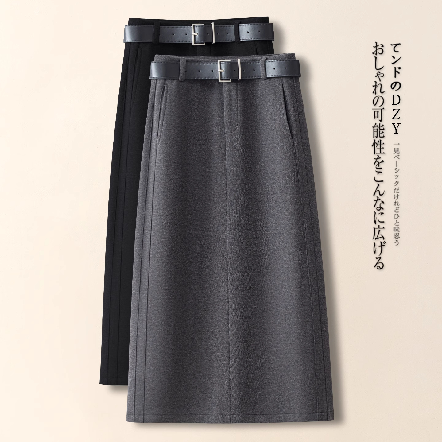 高腰灰色毛呢a字半身裙女秋冬季