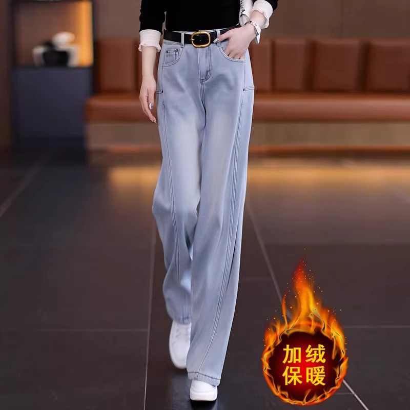 浅色直筒牛仔裤女秋冬款加绒阔腿裤2025新款大码胖mm梨型身材裤子,女装/女士精品,大码裤装,淘宝优惠券,粉丝福利购,淘宝优惠卷