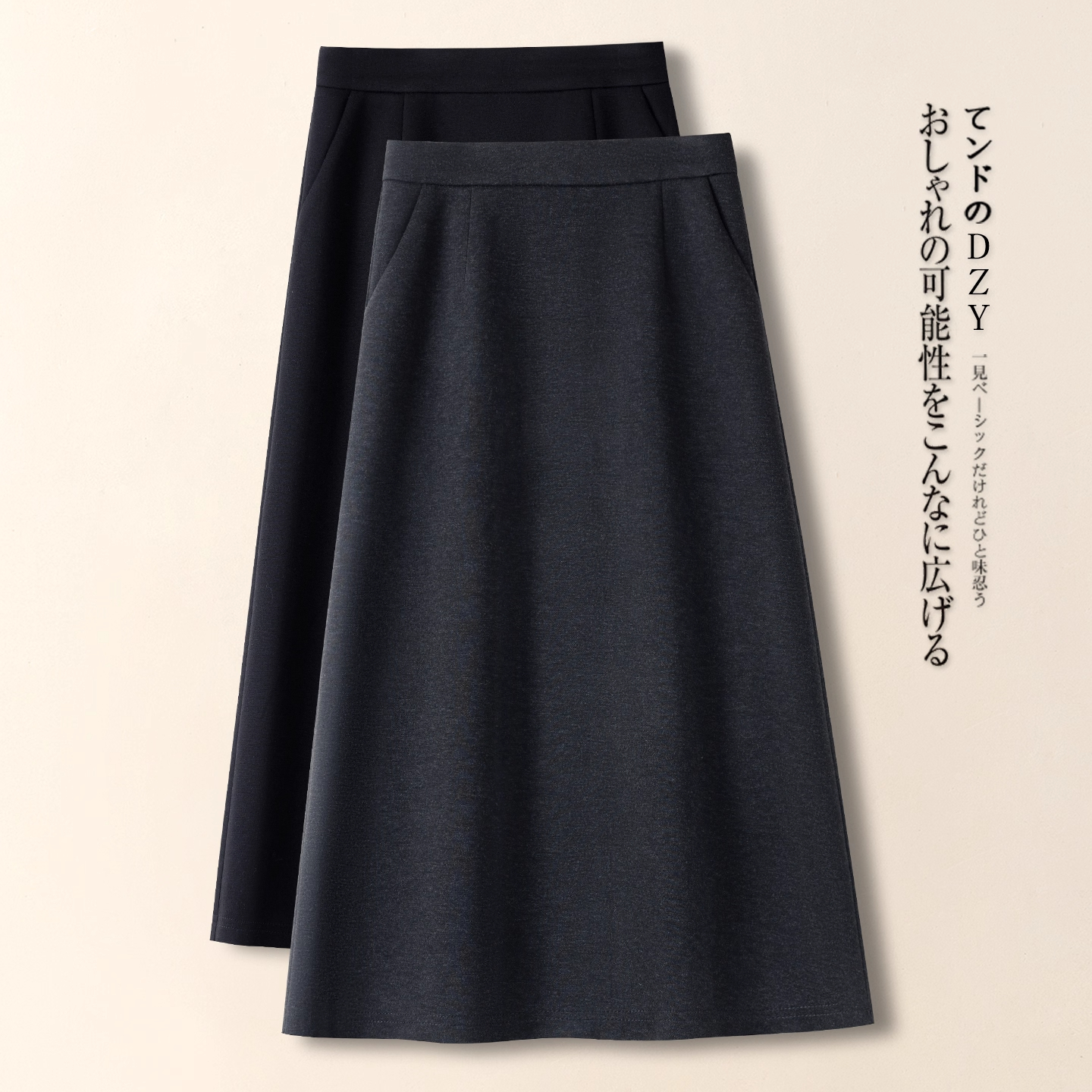 羊绒灰色半身裙伞裙女秋冬新款