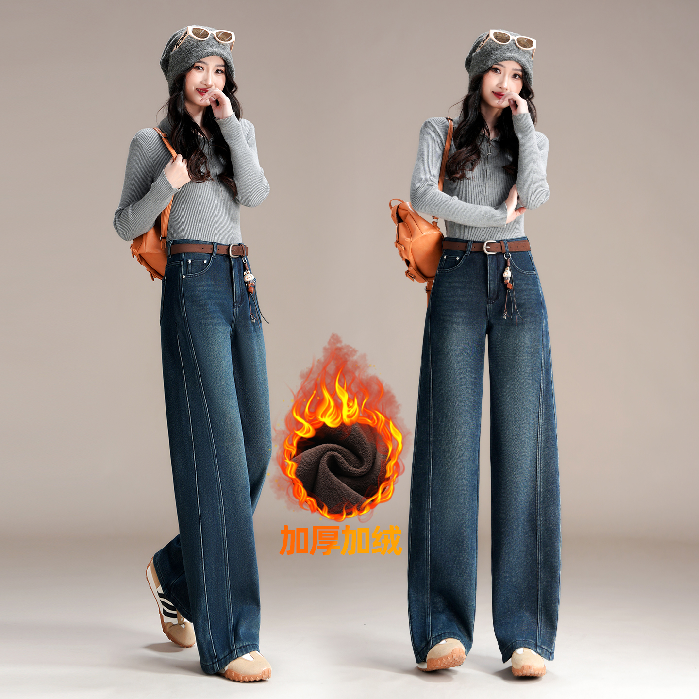 小个子百搭弯刀牛仔裤女2025新款