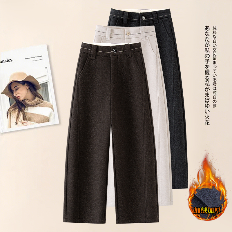 高腰显瘦毛呢弯刀裤女2025年冬季