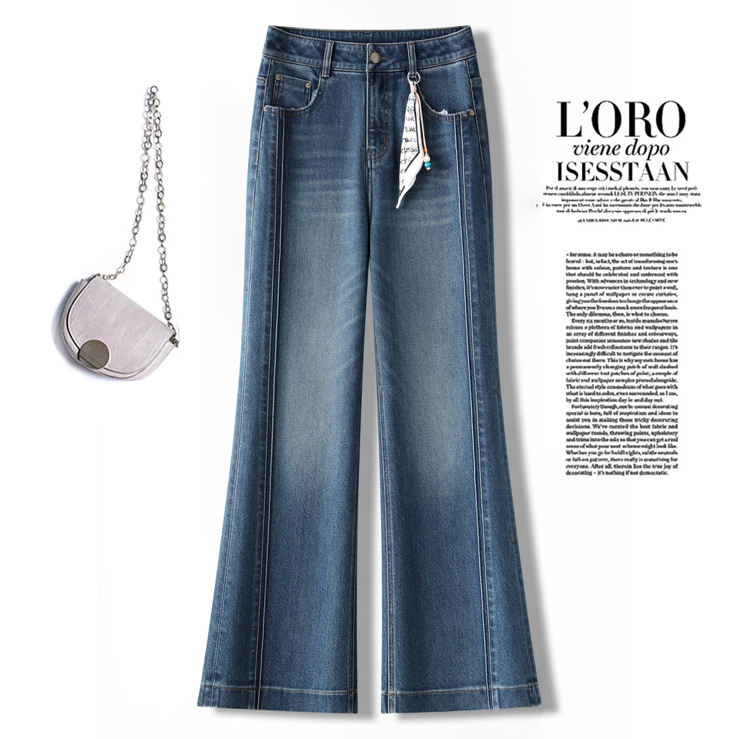 显瘦微喇牛仔裤女2026春秋季新款丝巾腰带高腰修身气质喇叭裤长裤,女装/女士精品,大码裤装,淘宝优惠券,粉丝福利购,淘宝优惠卷