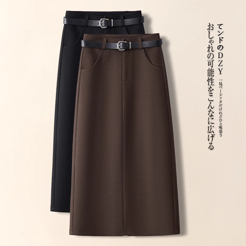 咖色毛呢半身裙女秋冬款2025新款高腰显瘦垂坠感a字裙一步包臀裙,女装/女士精品,大码半身裙,淘宝优惠券,粉丝福利购,淘宝优惠卷